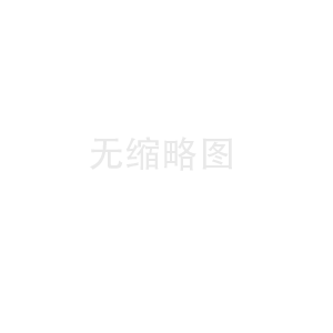 网络营销推广方式有哪些?