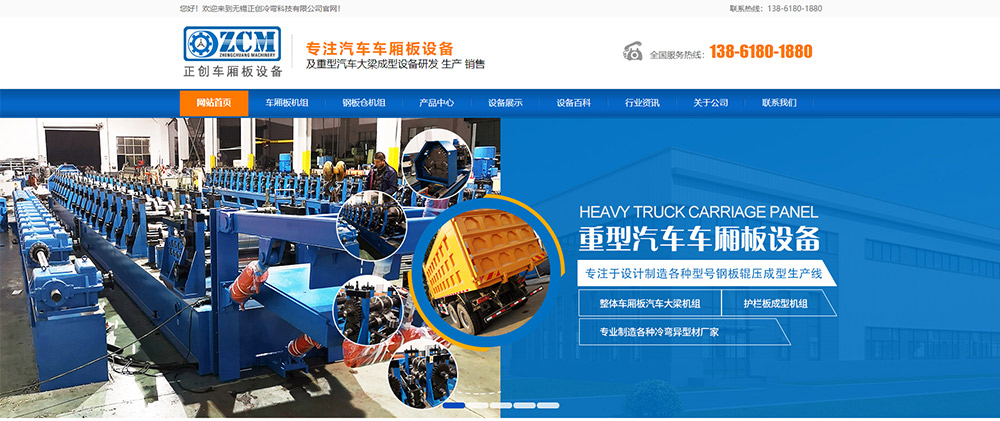 车1.jpg