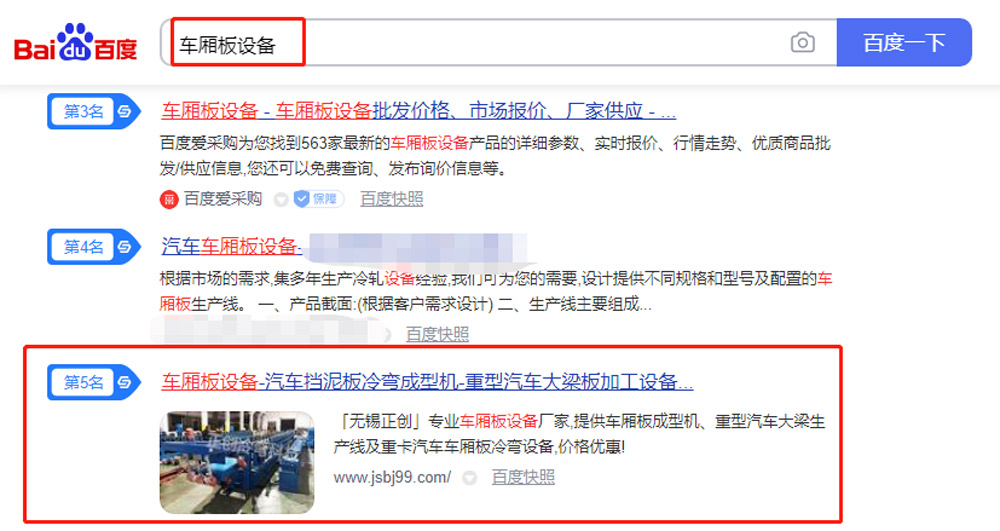 车4.jpg