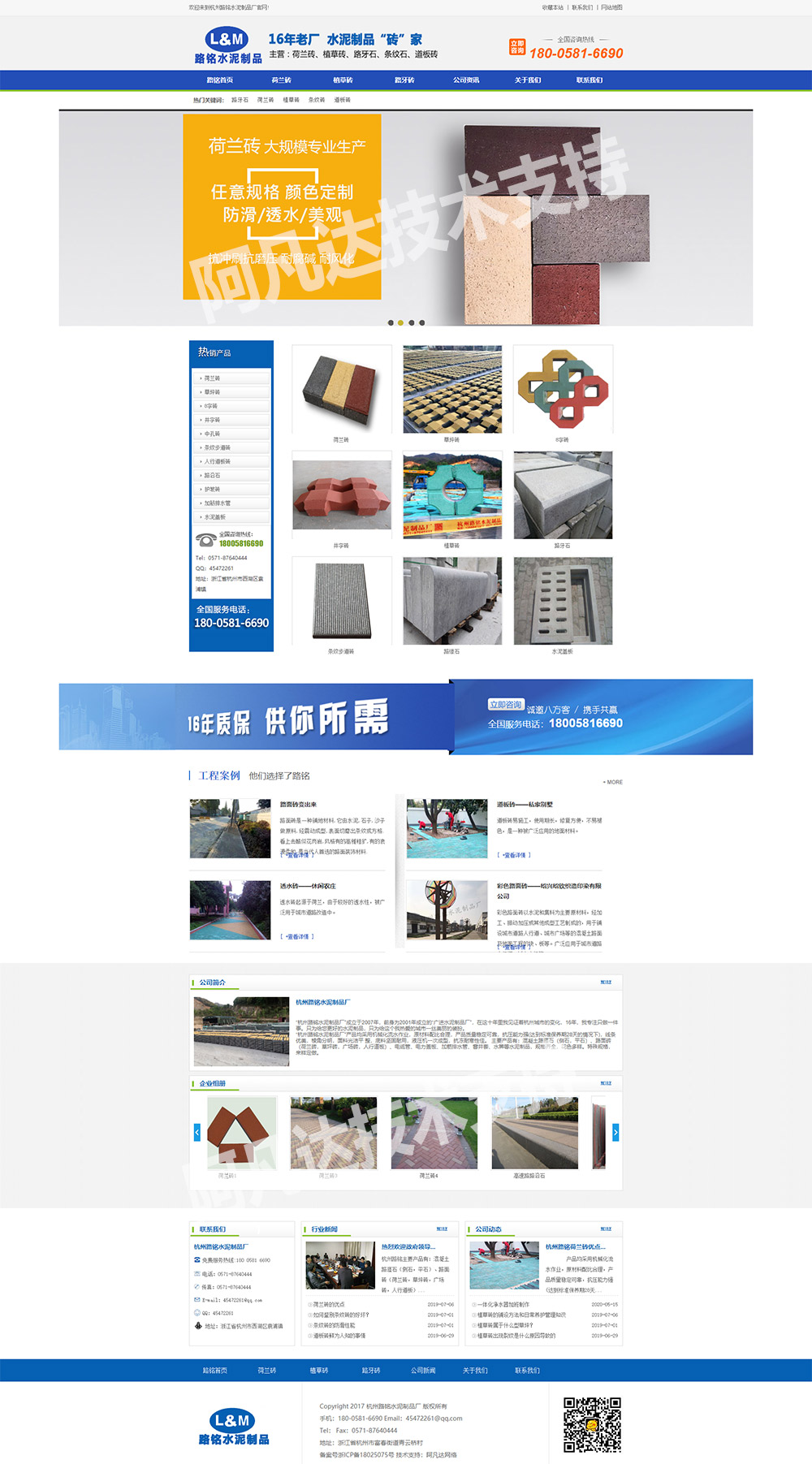 详情页.jpg