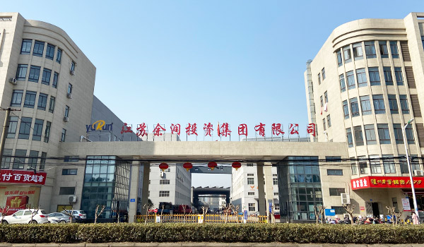 签约动态:阿凡达网络成功签约余润铝制品营销型网站建设项目