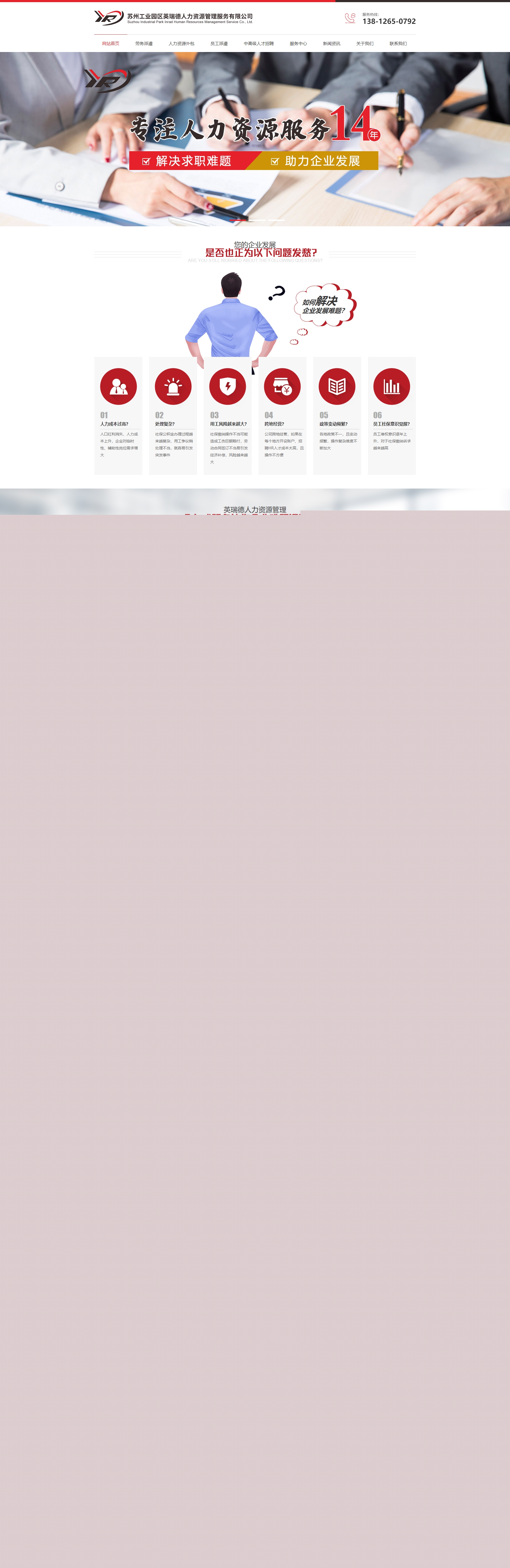 1621914551170353.jpg