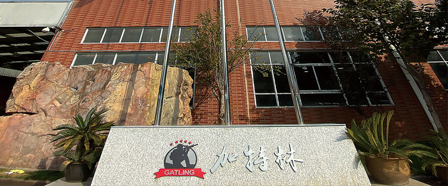 阿凡达网络成功签约加特林智能设备（无锡）有限公司网站建设开发项目