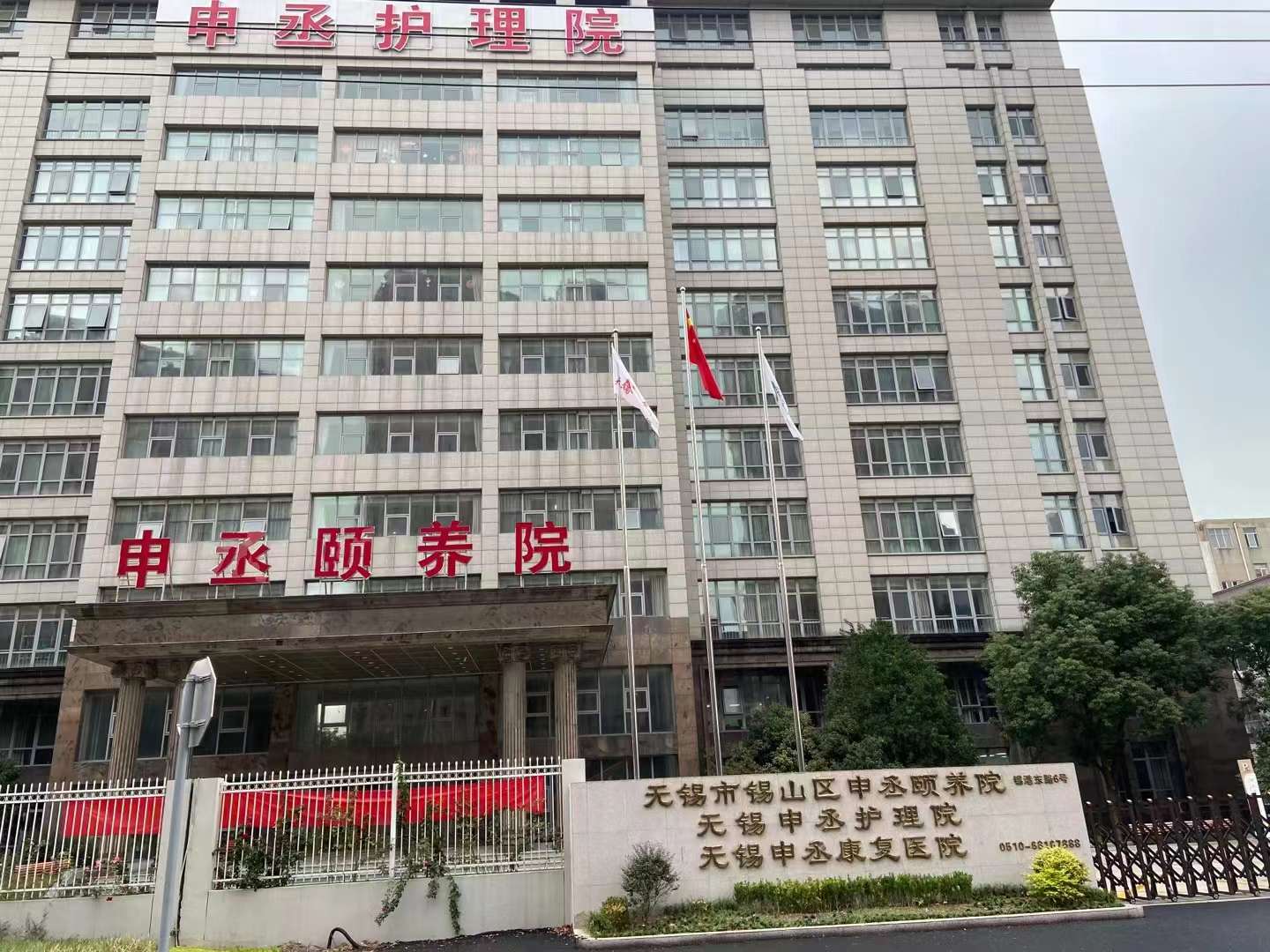 阿凡达网络