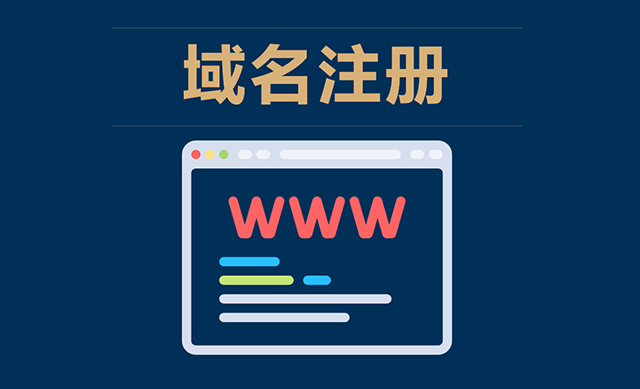 网站优化排名