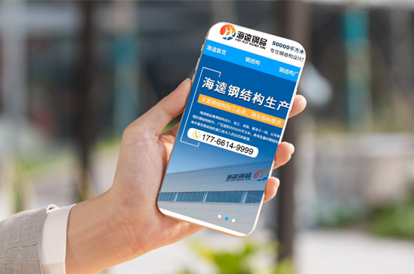 无锡网络公司