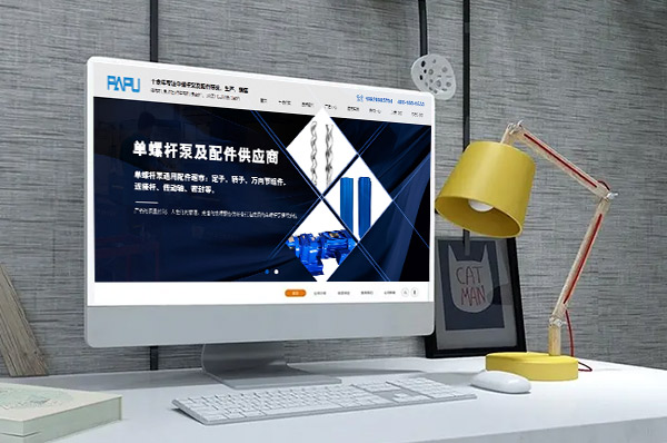 无锡网站建设常见问题：如何解决网页加载速度慢的问题？