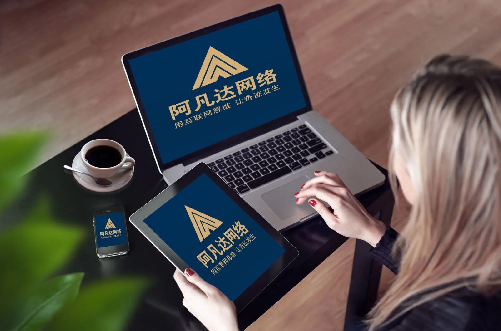 网站性能优化：加载速度成为用户留存的关键