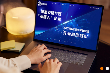 无锡企业建站常见疑问：域名注册与备案流程详解
