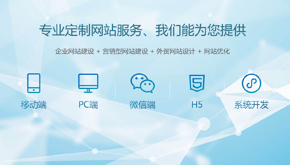 无锡企业建站如何选择合适的域名？